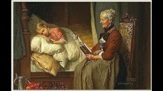 так читала бабуля)