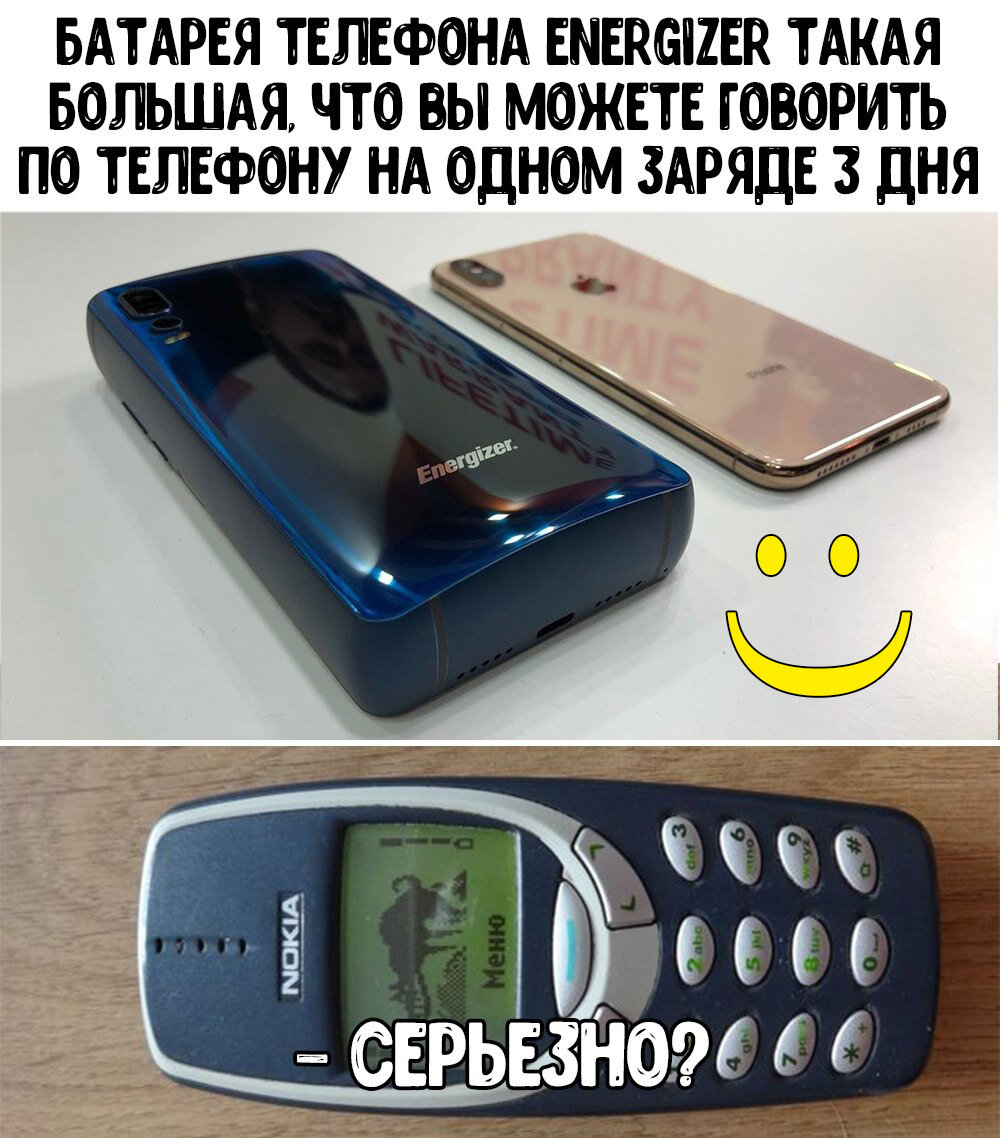 Кто из 90-х, помнит, когда садились батарейки, плеер «тянул». А крут был  тот, у кого плеер мог назад перематывать | Степан Корольков~Хранитель маяка  | Дзен