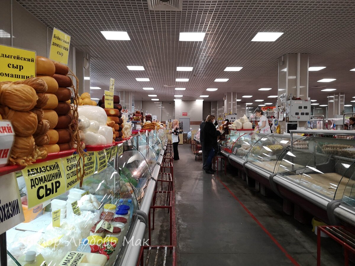 Так выглядит первый этаж с молочными продуктами