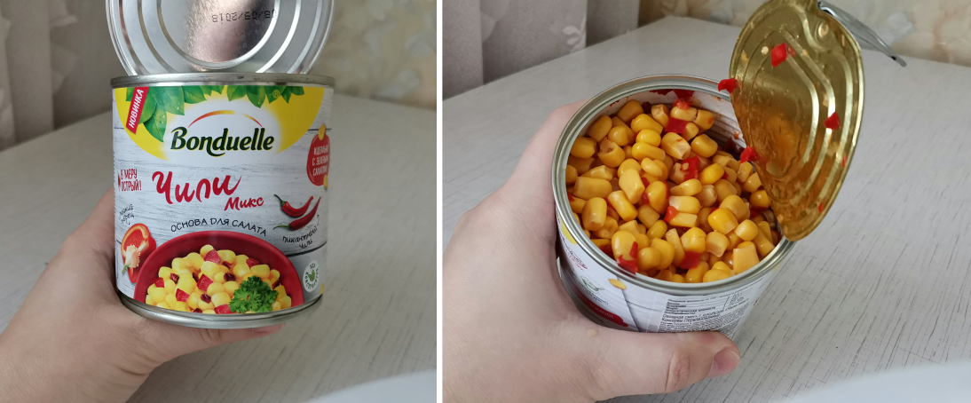 Бондюэль Чили Микс