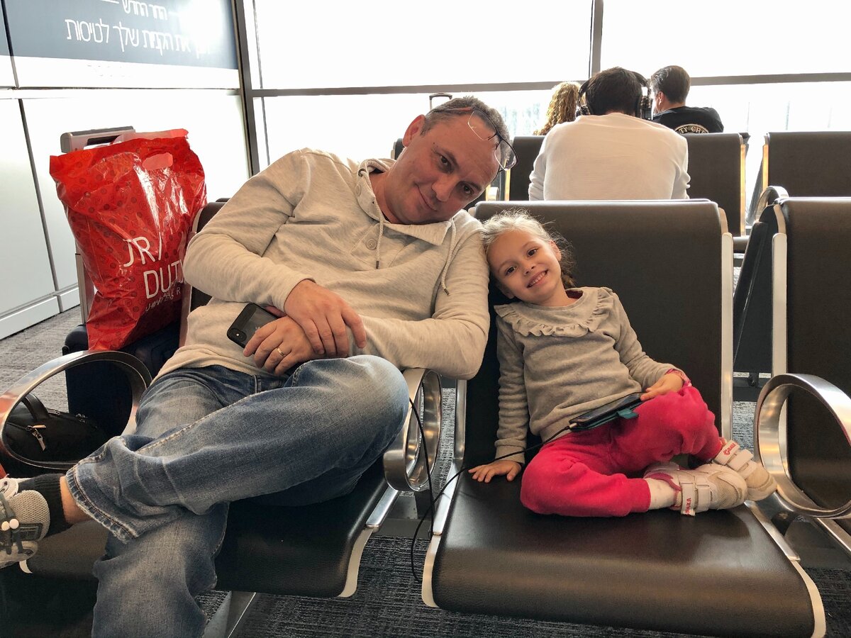 В ожидании рейса, аэропорт им.Бен Гуриона.