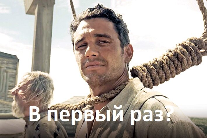 Кадр из фильма «Баллада Бастера Скраггса»