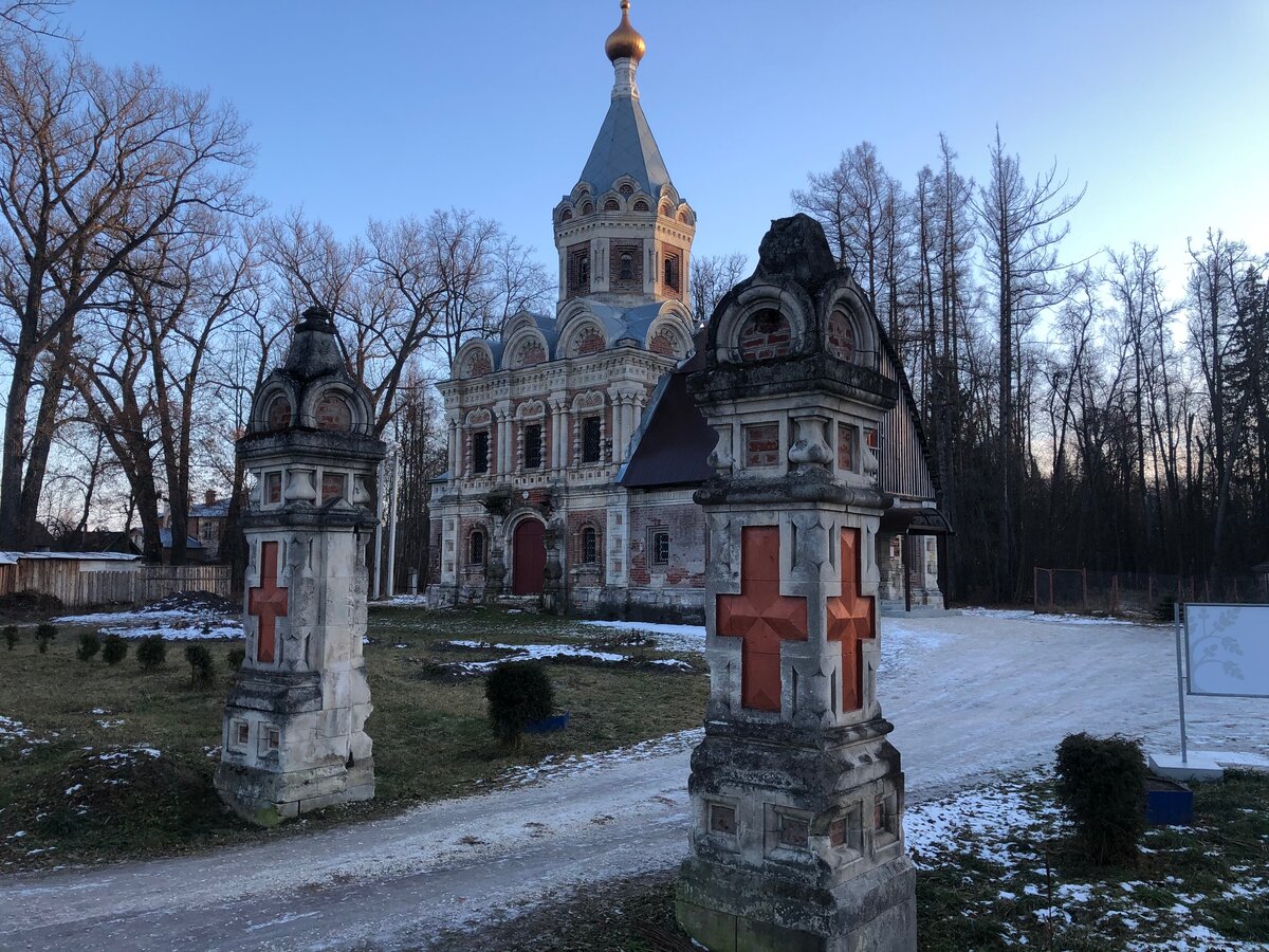 Приход Храма Святой Мученицы Царицы Александры