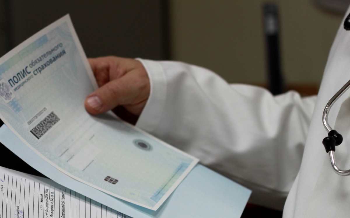 С 1993 года медицинское страхование существует в двух формах: обязательное и добровольное.