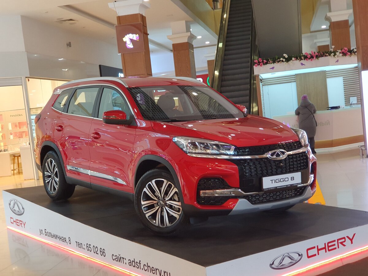 Черри тиго какой. Чери Тиго 8 про. Chery Tiggo 8 2020. Черри Тигго 8 про. Chery Tiggo 8 красный.