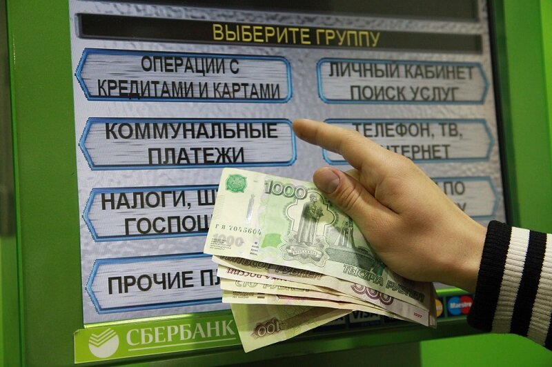 Фото взято из открытых источников Яндекс картинки