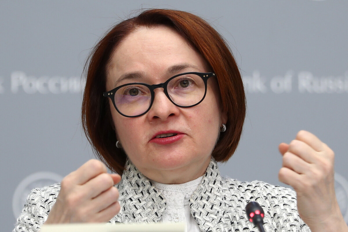 Россия. Москва. Председатель Центрального банка РФ Эльвира Набиуллина на пресс-конференции по итогам заседания совета директоров Банка России по вопросам денежно-кредитной политики. Станислав Красильников/ТАСС
