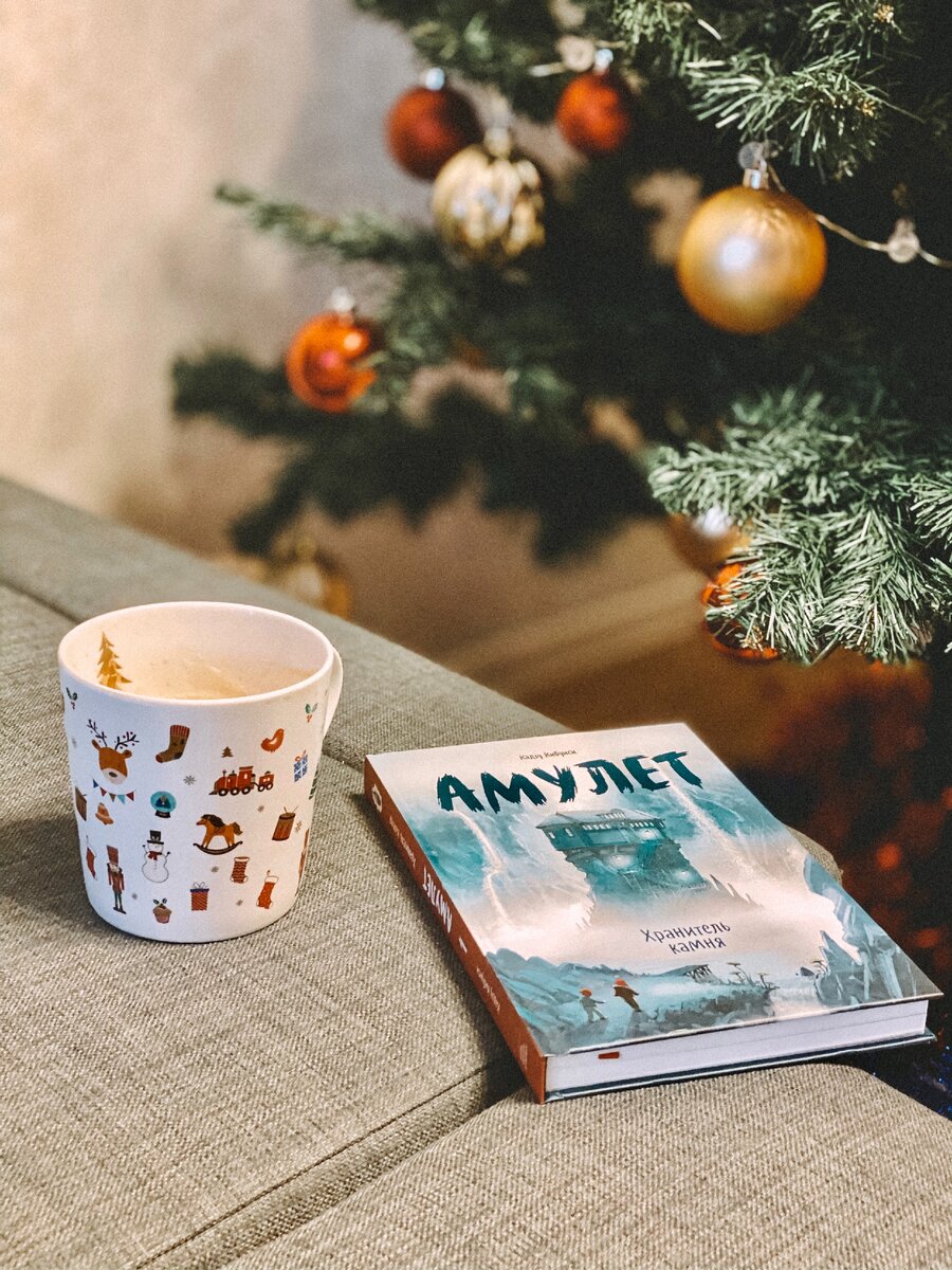 Фото из личного архива