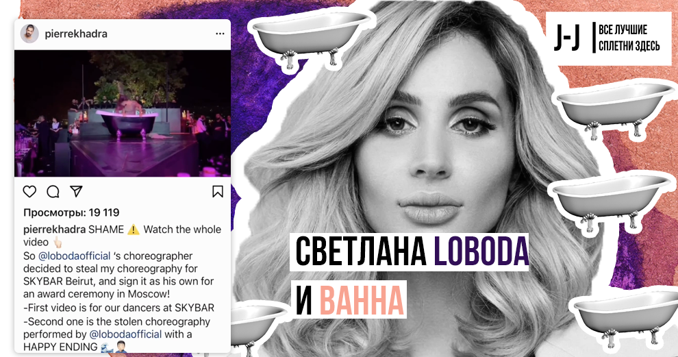 Фото: Яндекс.Картинки + аккаунт @pierrekhadra