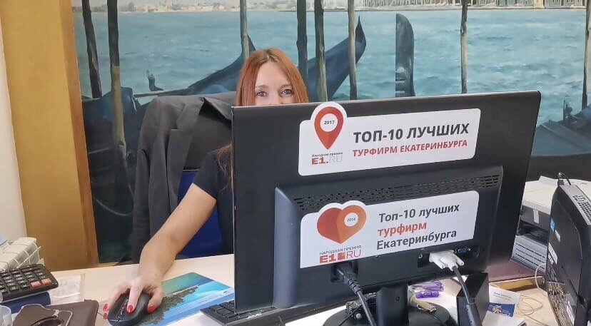 Из личного архива