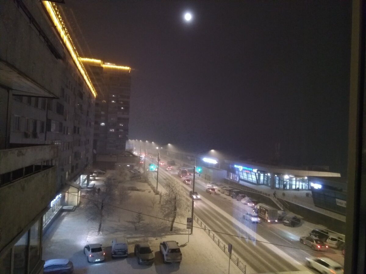 Фото автора. Праздничная подсветка домов 29 декабря.