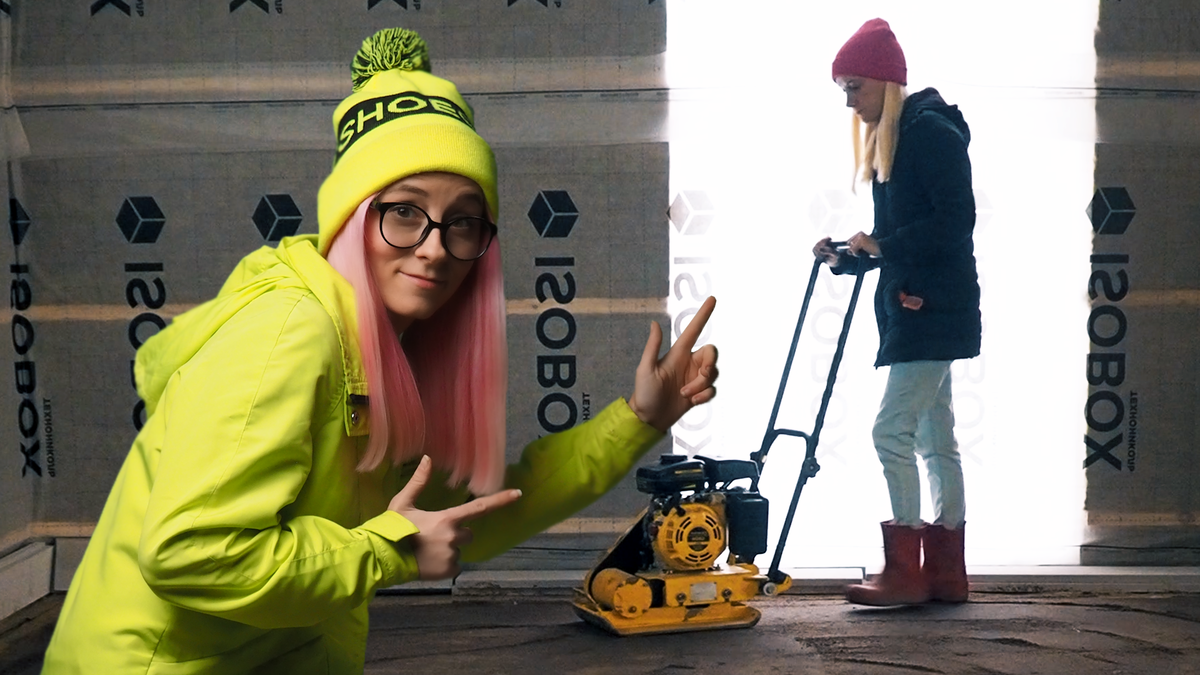 Сэкономили 10 кубов бетона! Сделали пол по грунту быстро и без лишнего ...