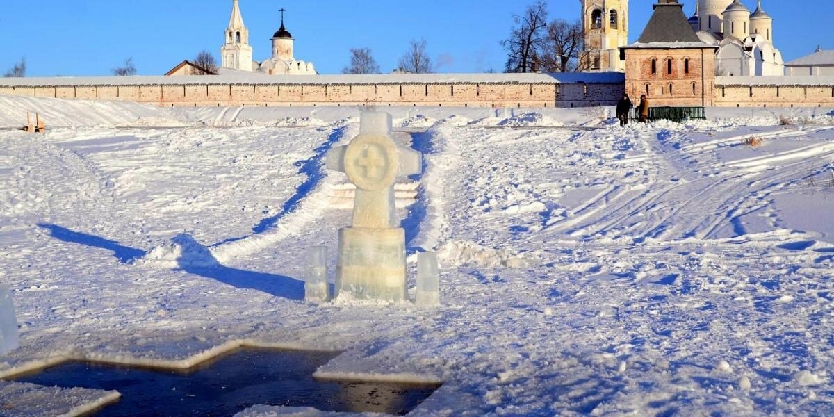 Иордань у стен Спасо-Прилуцкого Димитриева Монастыря