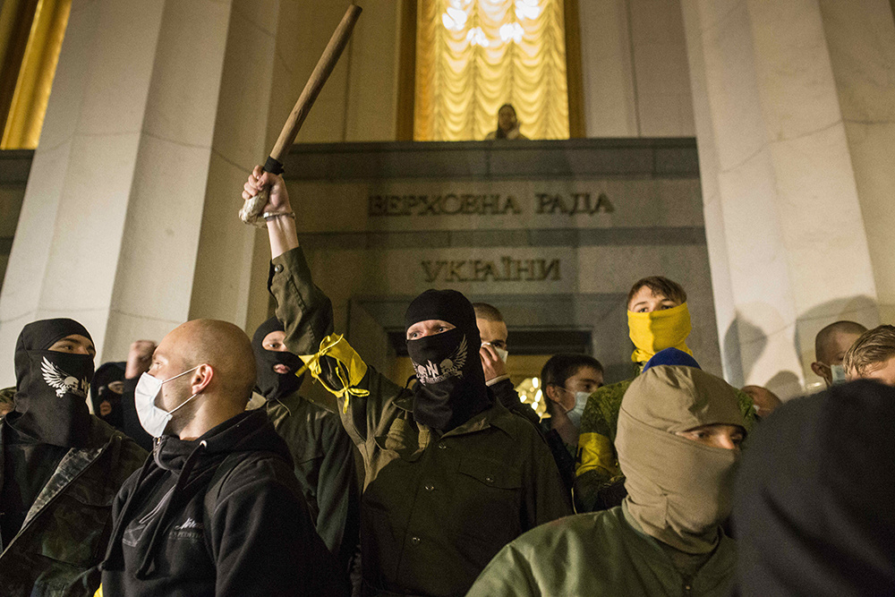 Украина 2014