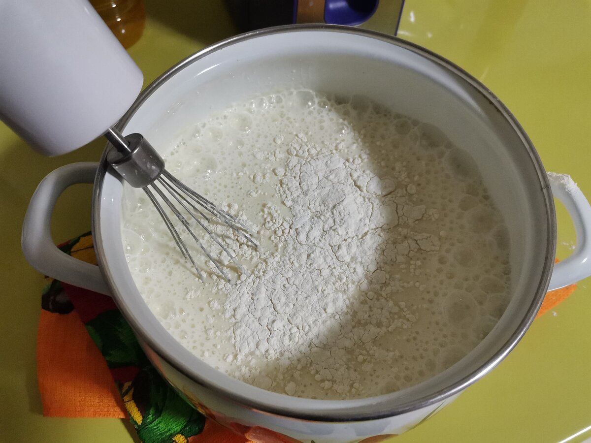 Делаем однородную массу. 