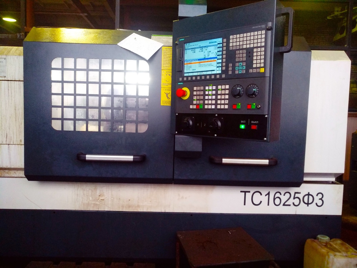 Сейчас работаю на такой машине.