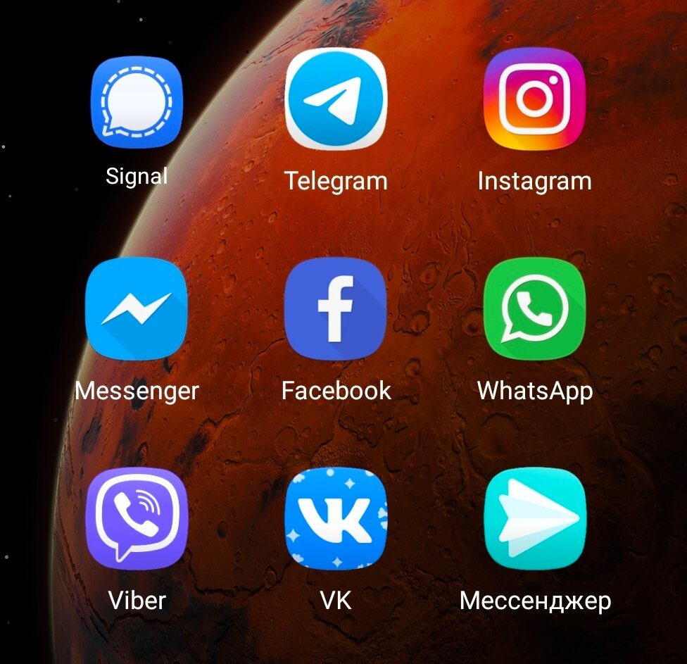 Новый закон о социальных сетях вступит в силу 1 февраля 2021