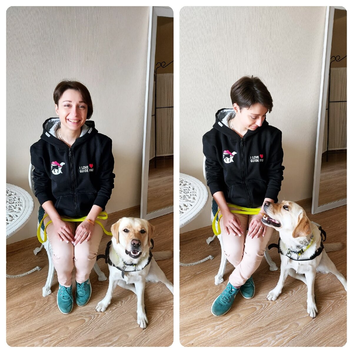 Фирменная толстовка I Love Guide Dogs