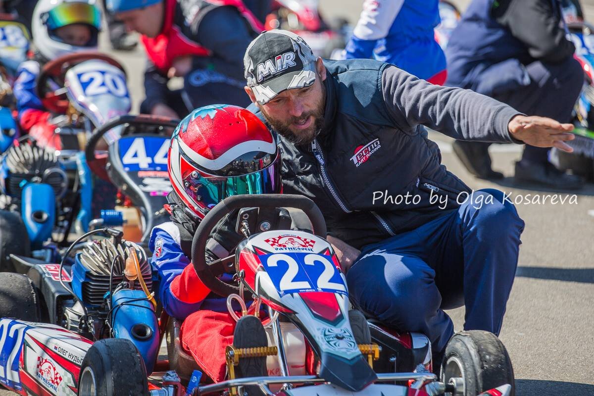 Наставления от тренера перед стартом.