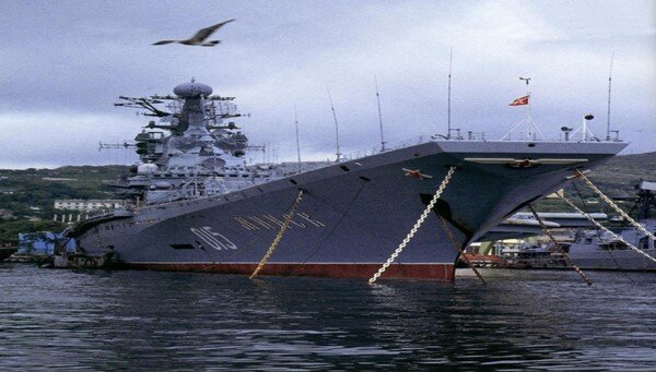 ТАКР «Минск». Владивосток. Бухта «Золотой Рог».