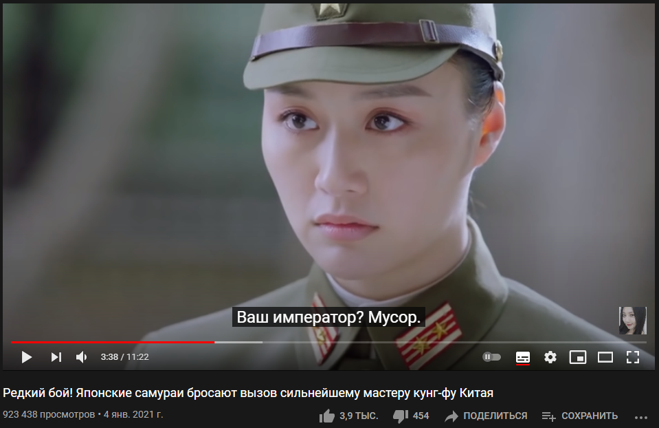 Микадо просто мразь, подтверждаю. Впервые встречаю такое мнение, как и моё в этом.