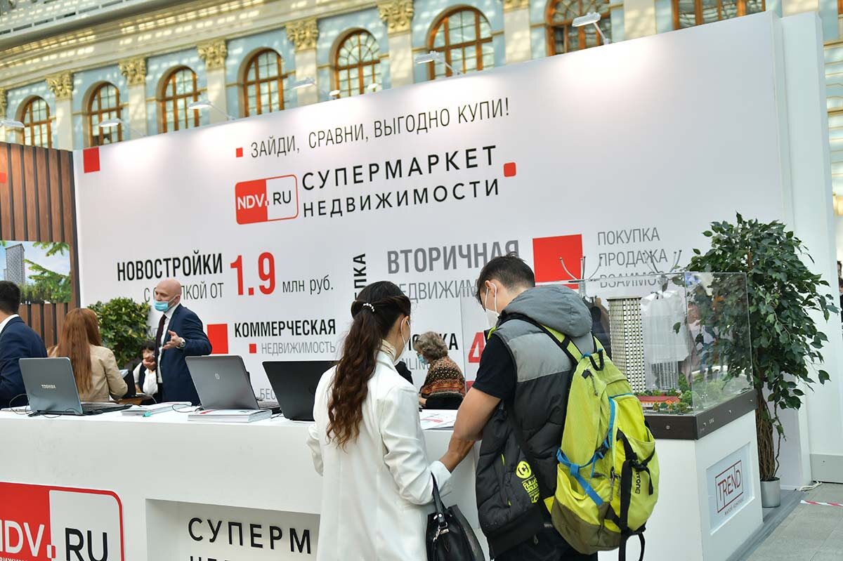 Вопросы при покупке квартиры на вторичном рынке