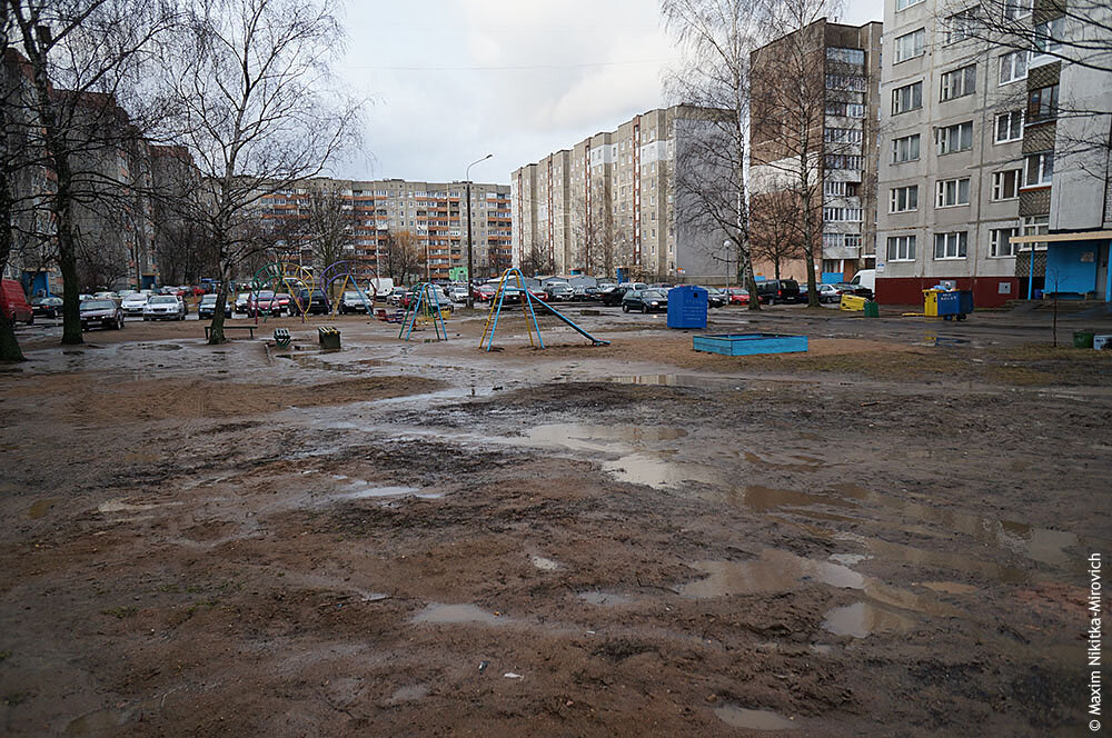 Переехал в город Минск. Какой же район оказался наиболее приятным?