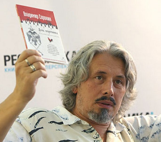 Владимир Сорокин. Фото из Яндекса