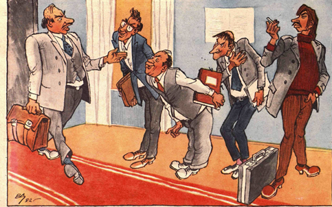 - Это еще что за наглец?! А, это ты сынок… (Рисунок Вл. Добровольского из советского сатирического журнала «Крокодил»)