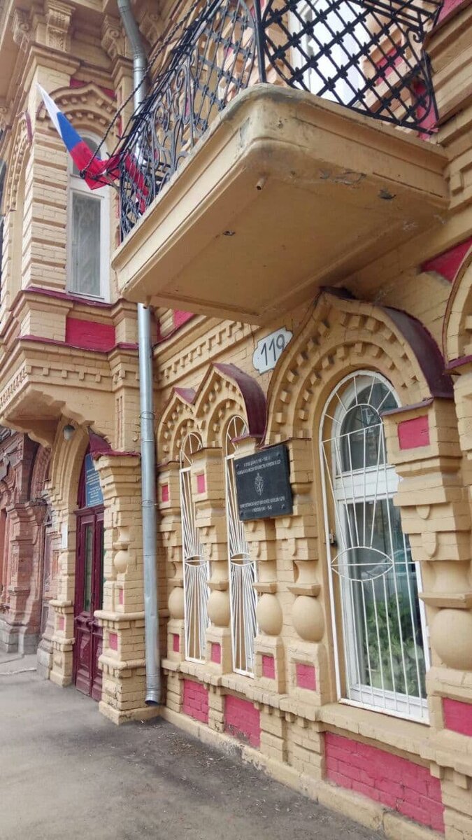 Фото автора.