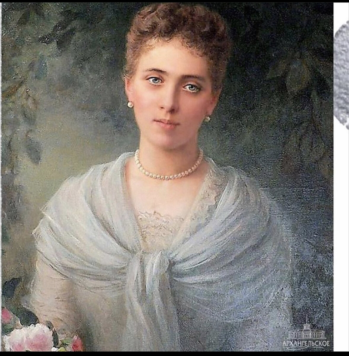 Княжна Юсупова Татьяна Николаевна 1866
