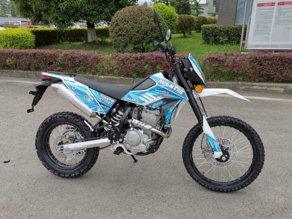 Avantis 250 dakar