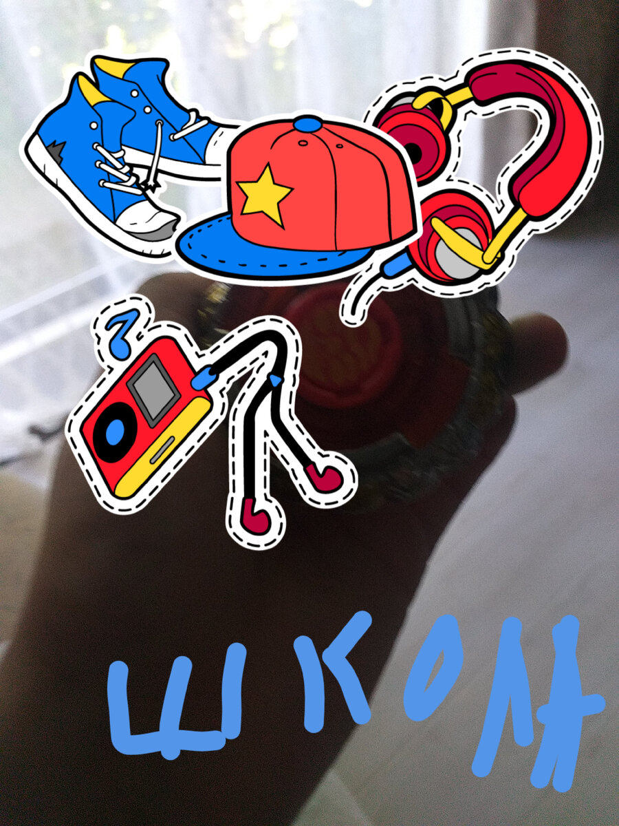 Лев наш слишком  строг. Не понравится ему хоть что а сразу рррррррр рарара. Вот зануда вот и лев.  Он фрик и Брук.  Знак и знаков всех сверепей злой.