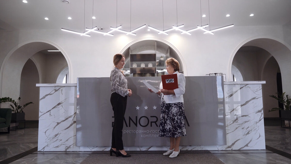 Процедура присвоения категории гостинице