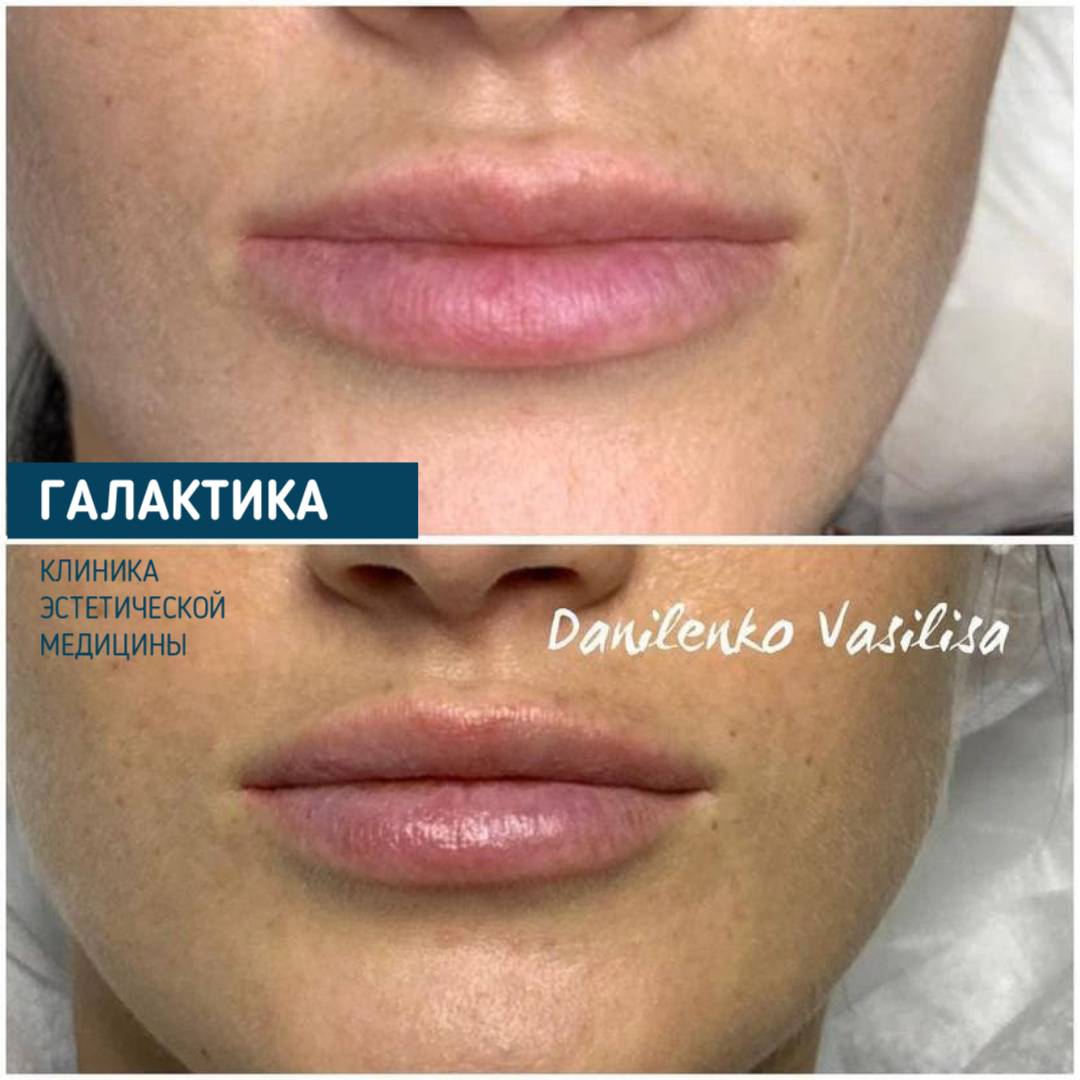 Работа Василисы Сергеевны Даниленко