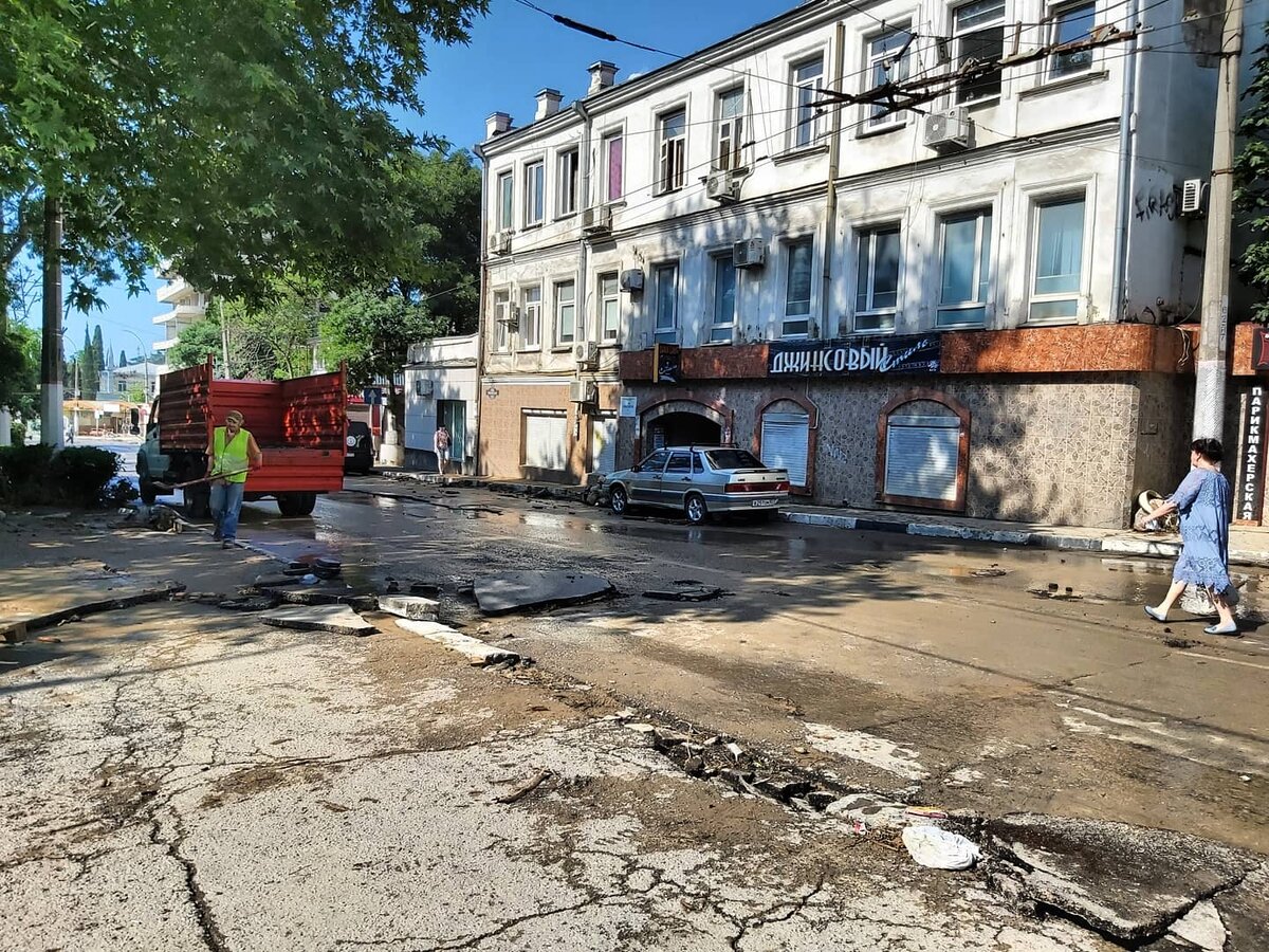 Фото автора