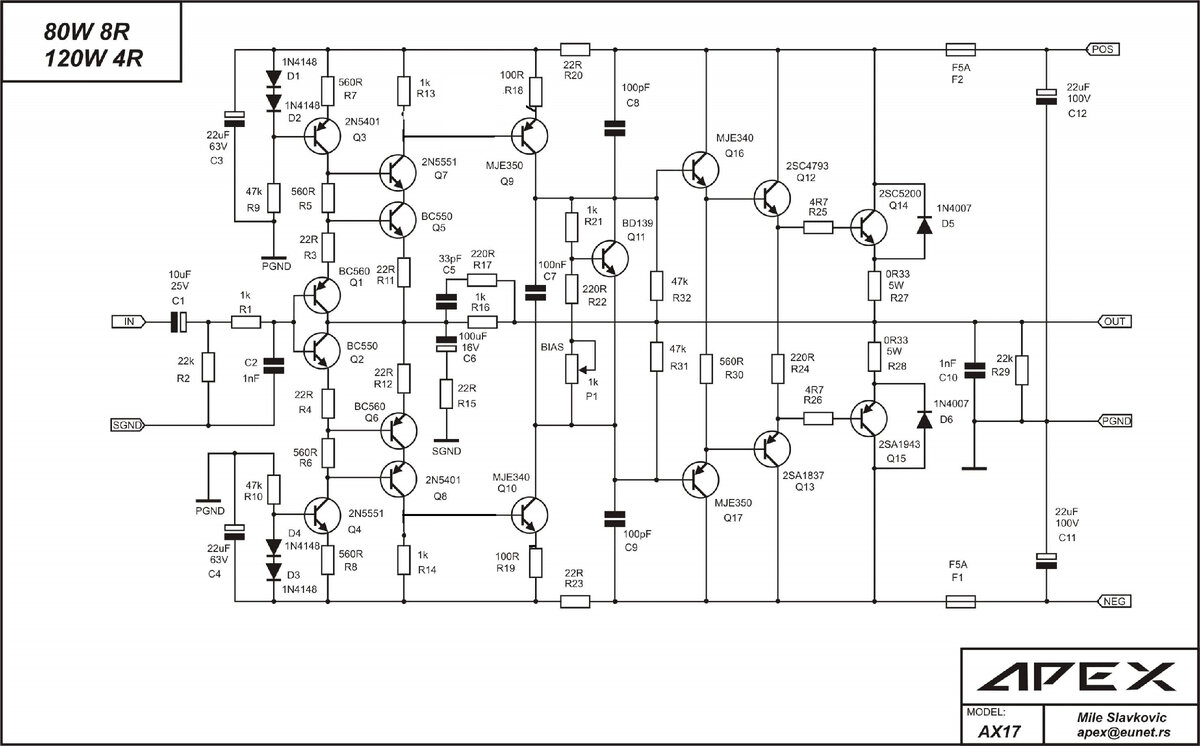 Схема усилителя Апекс-17