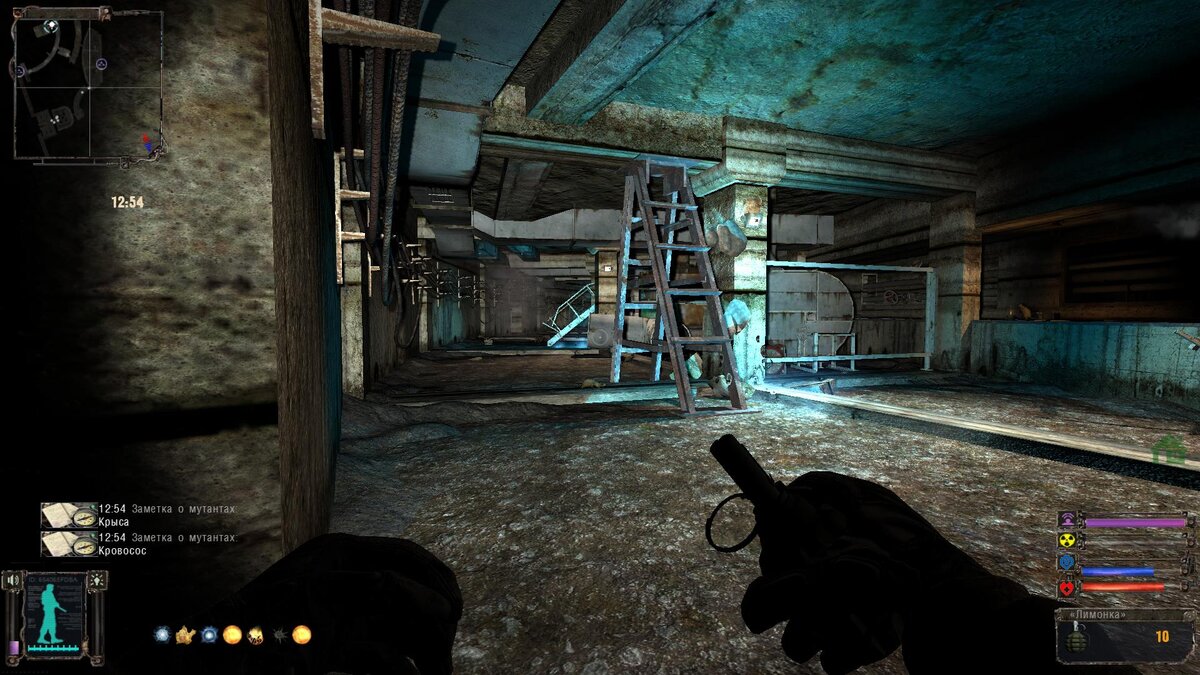 А не кинуть ли гранату на всякий случай.