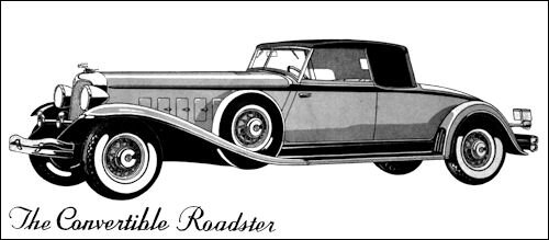 Империал купе. Иллюстрация из свободных источников.