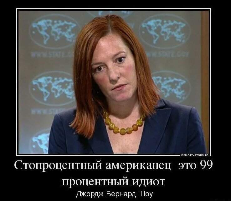 фото из свободного доступа в инете