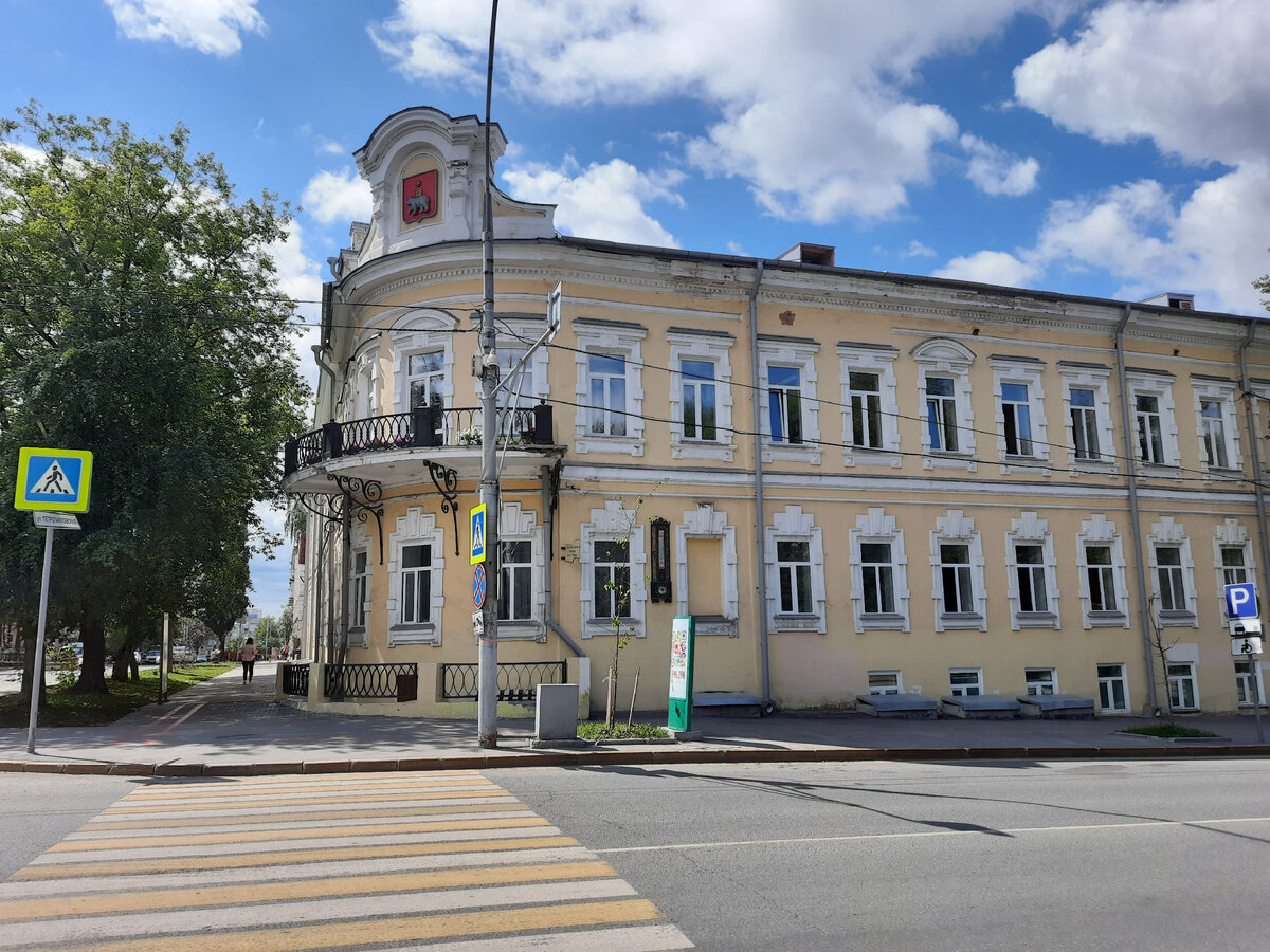 Сам себе экскурсовод. Все достопримечательности Перми за один день |  Пенсионерам не сидится | Дзен