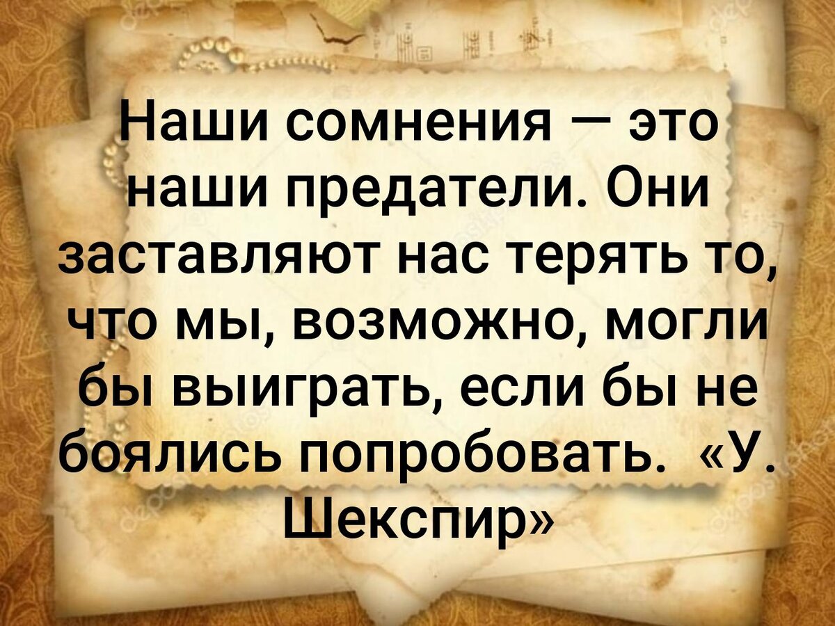 Держать язык за зубами это талант а хранить чужие тайны это искусство картинки