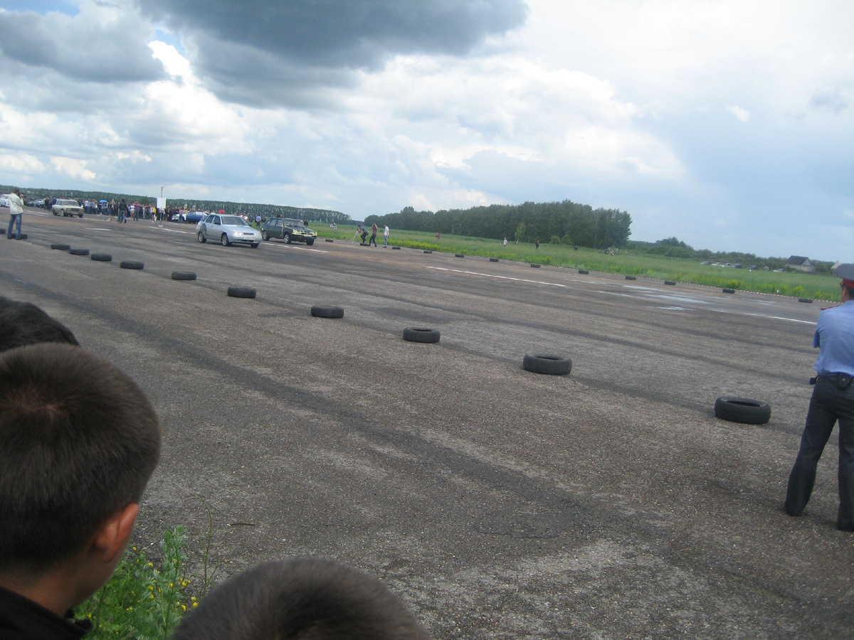 Мечты сбываются