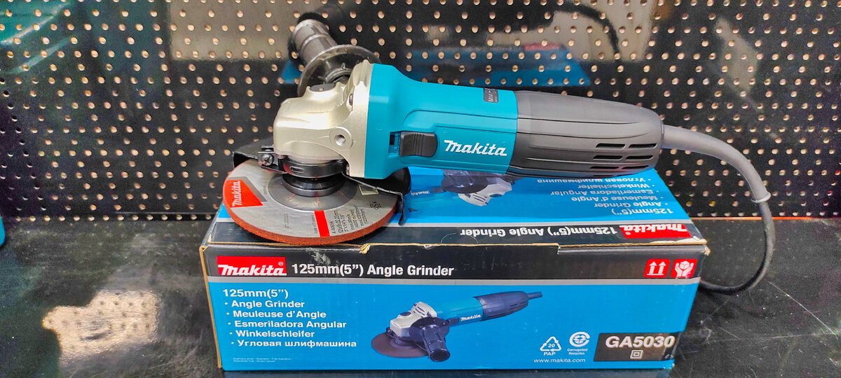 Болгарка Makita GA 5030