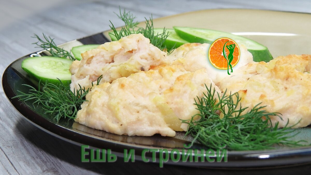 Нежный кальмар в духовке. Воздушные биточки из кальмара.