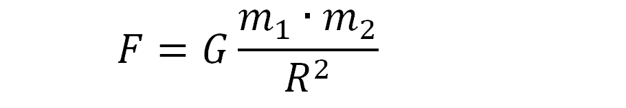 Закон всемирного тяготения Ньютона, где F – сила притяжения двух тел, m₁ и m₂ – массы взаимодействующих тел, R – расстояние между телами, G – гравитационная постоянная