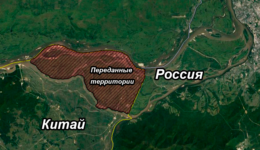 Россия передала Китаю острова. Переданные территории РФ Китаю. Земли переданные Китаю. Территории переданные Китаю Россией.