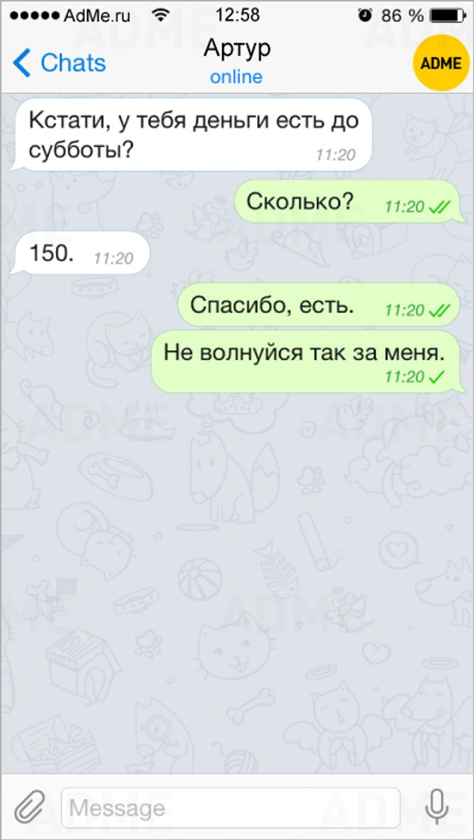 -2