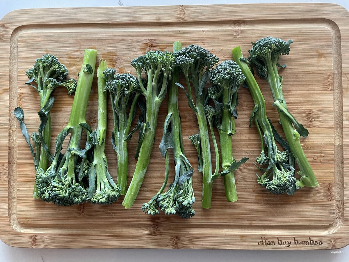 Baby Broccoli