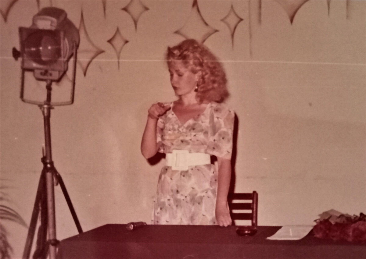 После первого развода я подрабатывала регистратором в ЗАГСе.